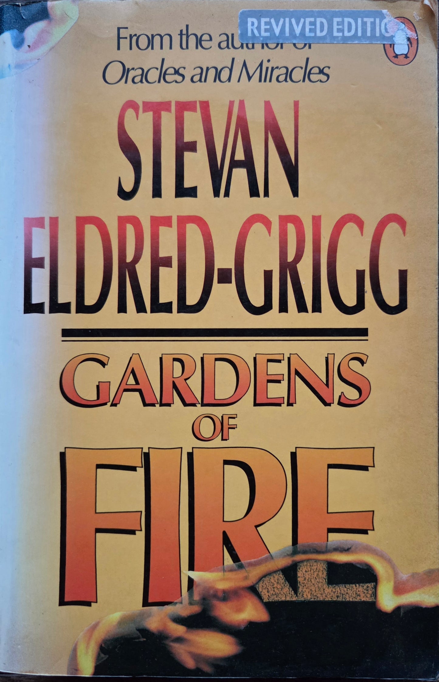 Gardens of Fire